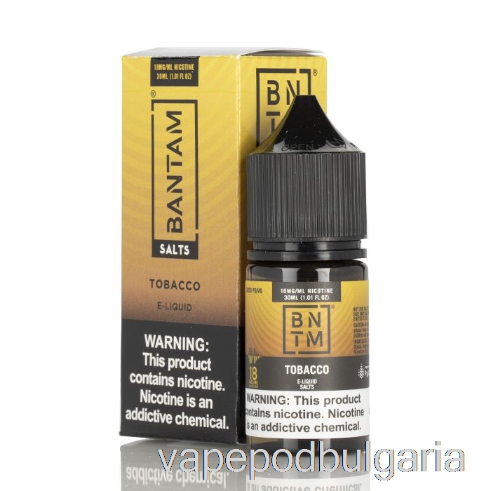 Vape Bulgaria Tobacco Salts - Bantam Vape - 30ml 36mg